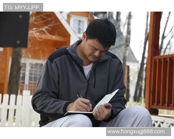 姚明的音乐之旅:从篮球场到曲作者的创作心路历程 姚明的音乐之旅:从篮球场到曲作者的创作心路历程