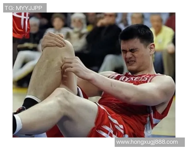 姚明带伤坚持比赛的感人瞬间展现了他的坚韧与勇气 姚明带伤坚持比赛的感人瞬间展现了他的坚韧与勇气