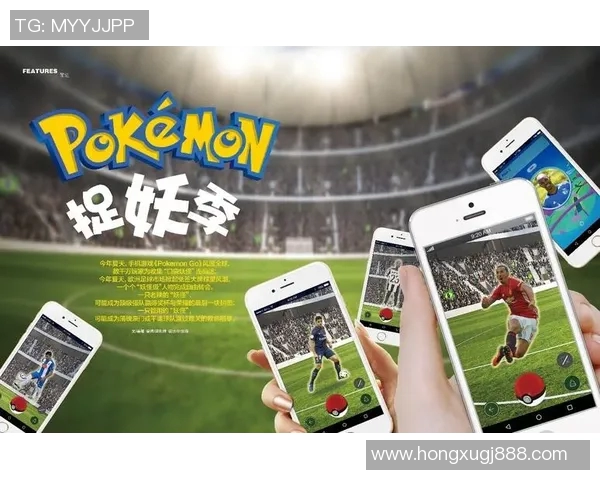 全网模仿足球明星的风潮背后隐藏着哪些故事与启示 全网模仿足球明星的风潮背后隐藏着哪些故事与启示