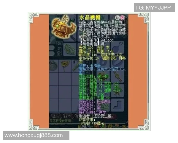 圣本图与皮拉西卡巴的精彩对决揭示足球战术与团队协作的重要性