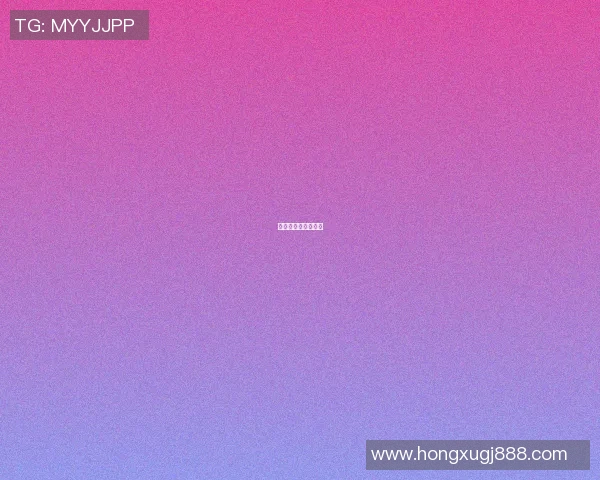 手指很短的篮球明星 手指很短的篮球明星